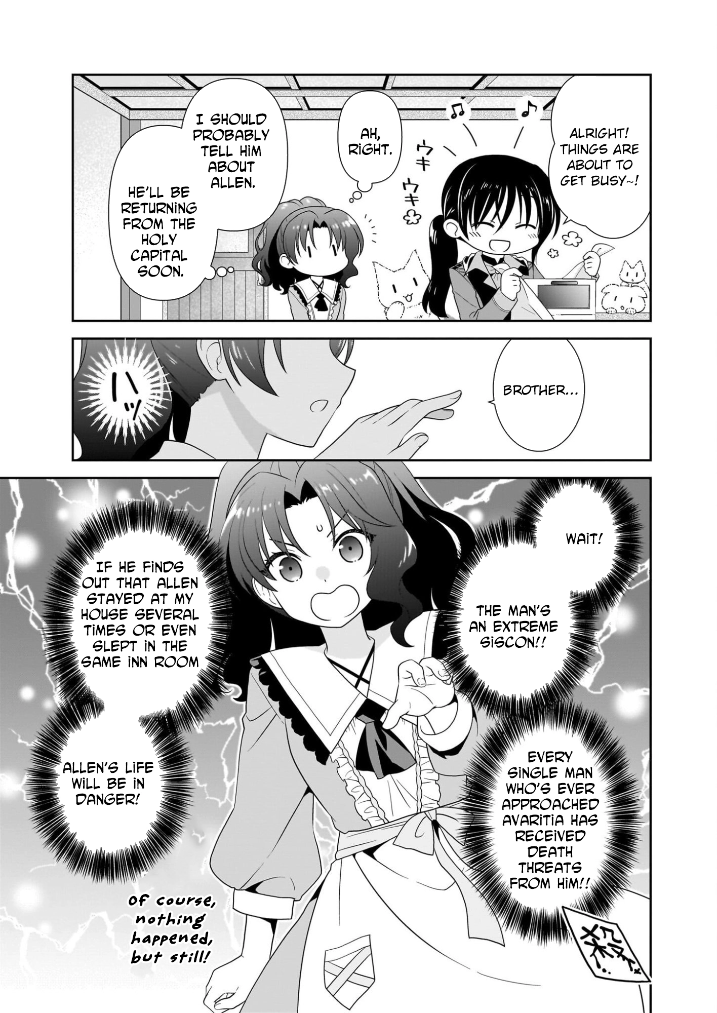 I'm a Condemned Villainess, but When I Baked a Loaf of Bread, I Changed My Job to Saintess? Chapter 14 Page 4